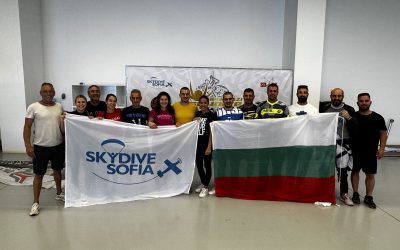 Skydive Sofia с участие в световен рекорд на Гинес в Бенгази